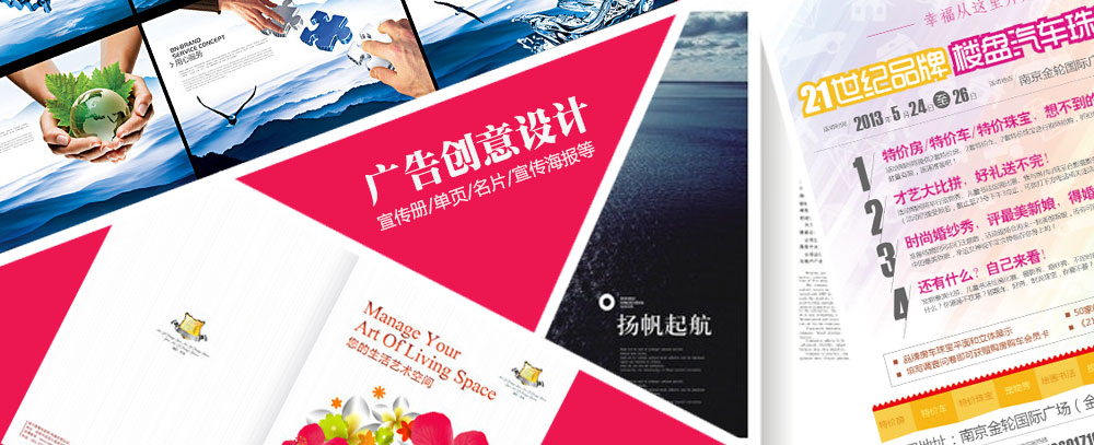 免费黄色操逼视频对白