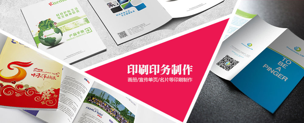 把美女操到疼哭的网站